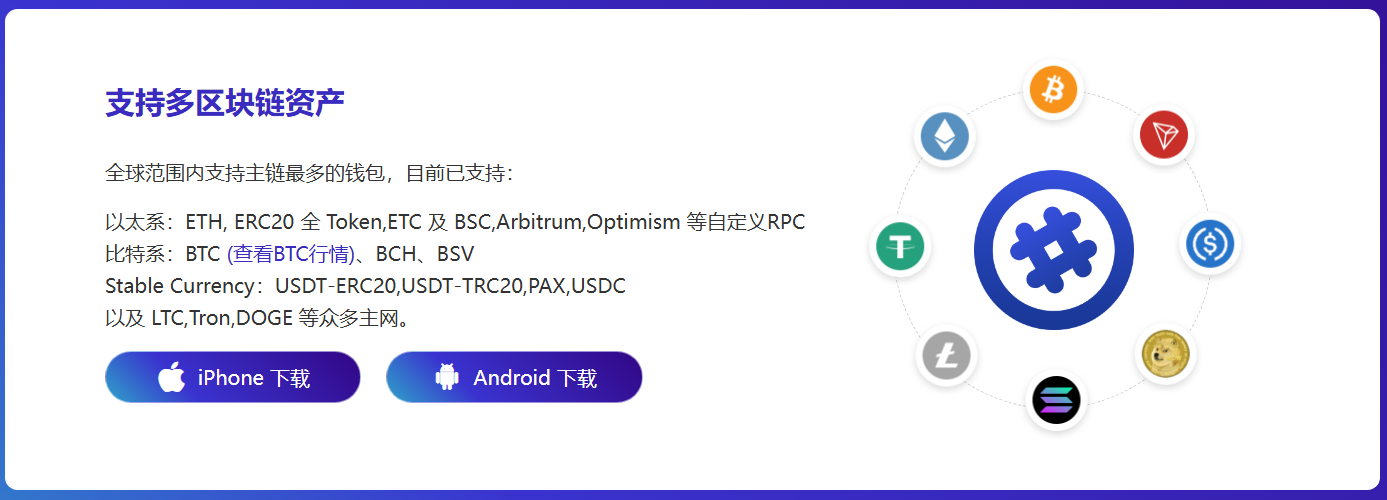 不变性